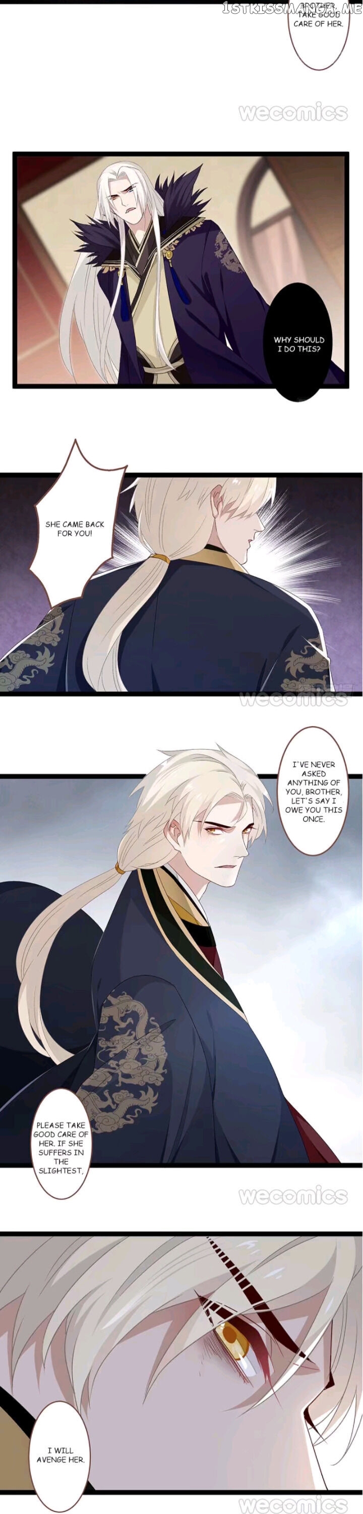 Curse of Loulan: The Tyrant Bestows Favor on Me chapter 82 - page 4