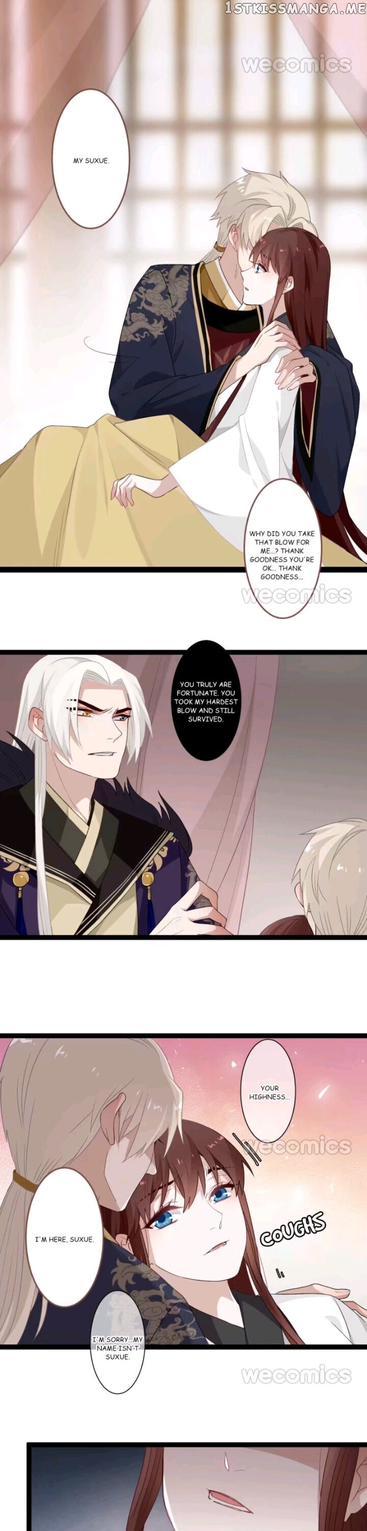 Curse of Loulan: The Tyrant Bestows Favor on Me chapter 81 - page 11