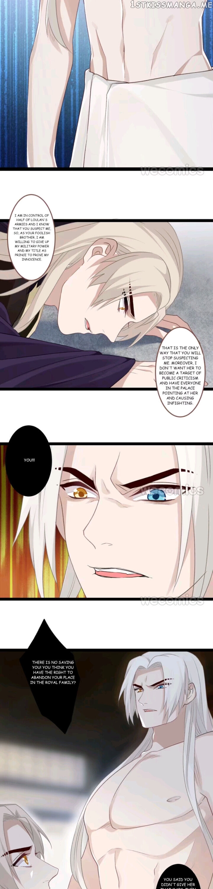 Curse of Loulan: The Tyrant Bestows Favor on Me chapter 81 - page 2