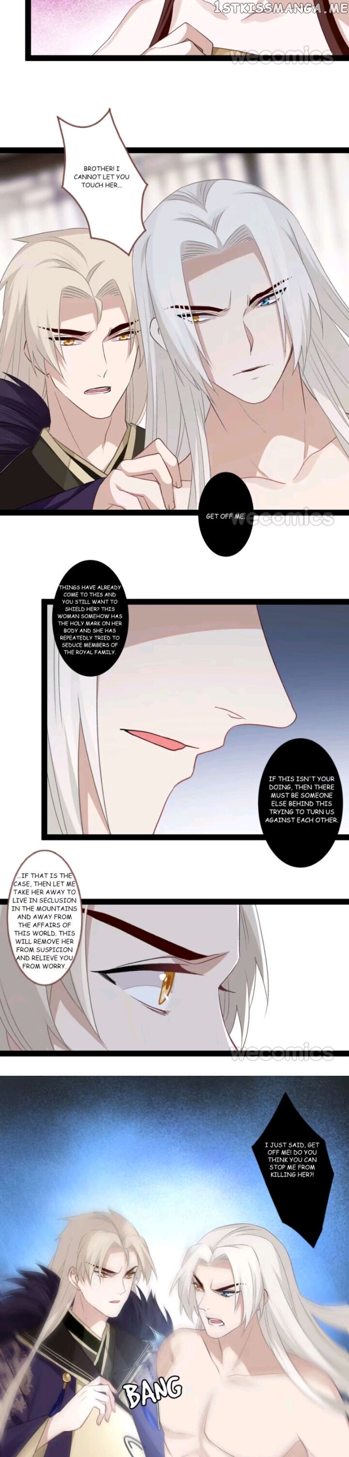 Curse of Loulan: The Tyrant Bestows Favor on Me chapter 81 - page 4