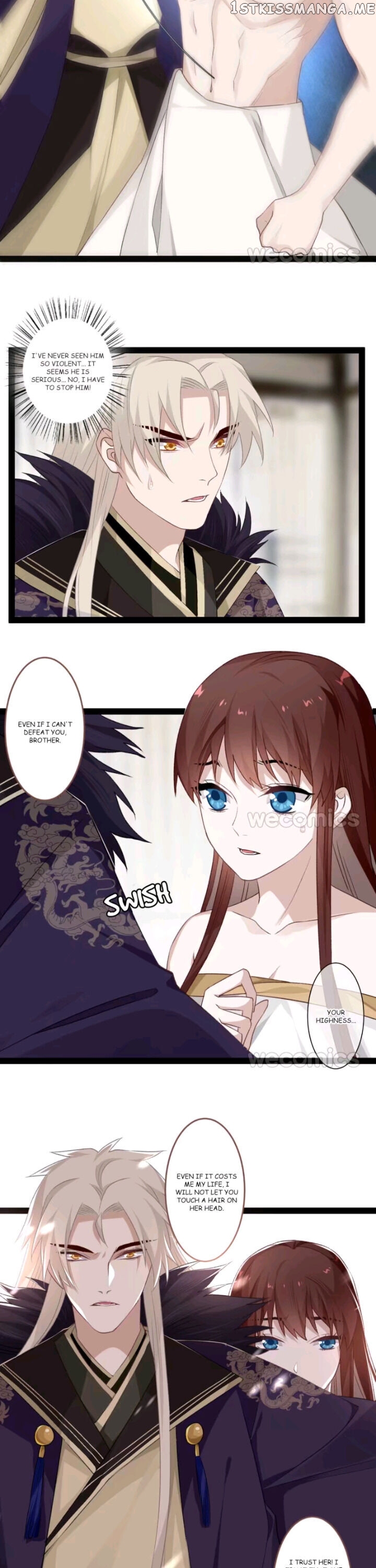 Curse of Loulan: The Tyrant Bestows Favor on Me chapter 81 - page 5