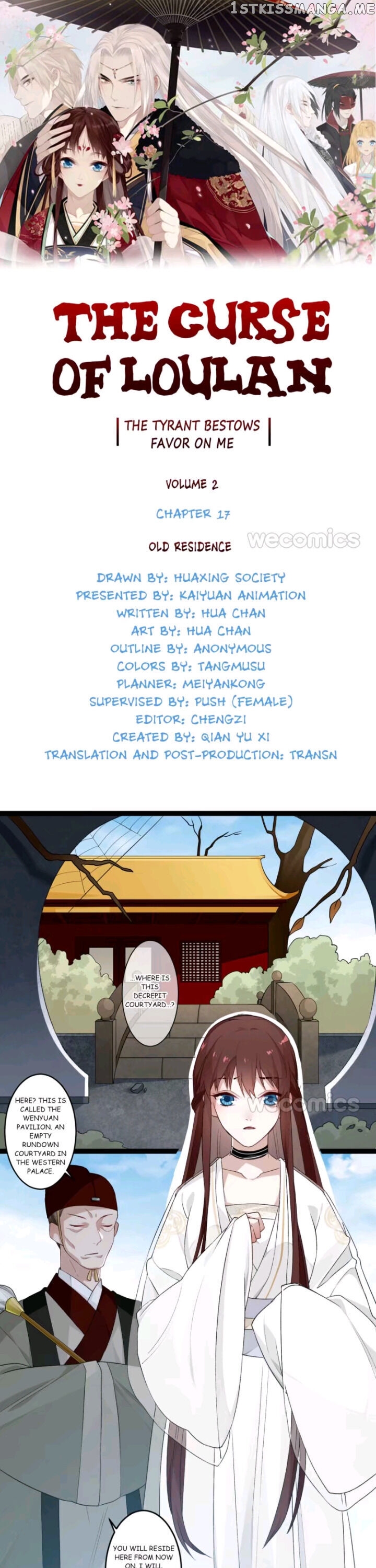 Curse of Loulan: The Tyrant Bestows Favor on Me chapter 79 - page 1