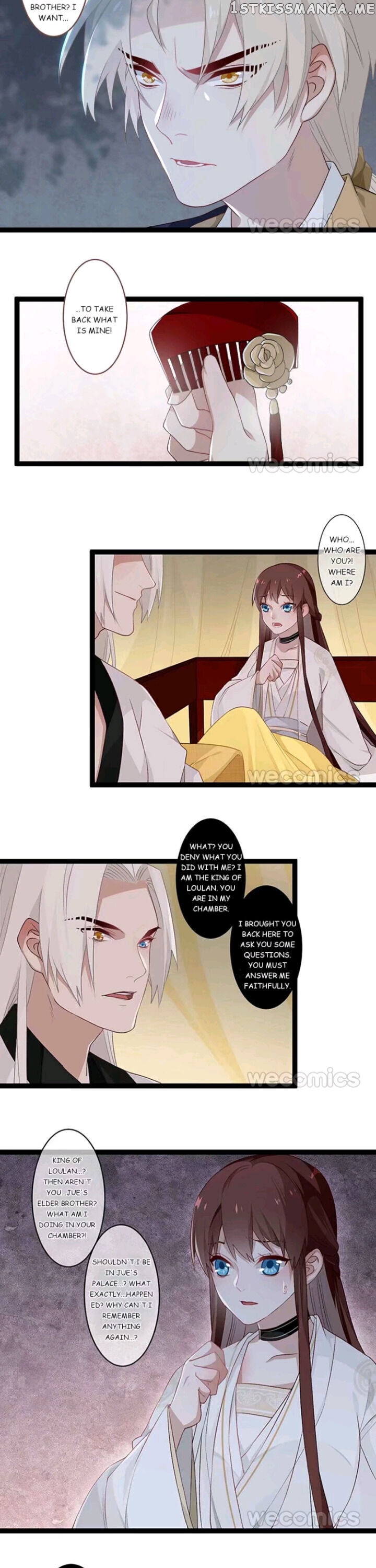 Curse of Loulan: The Tyrant Bestows Favor on Me chapter 78 - page 12