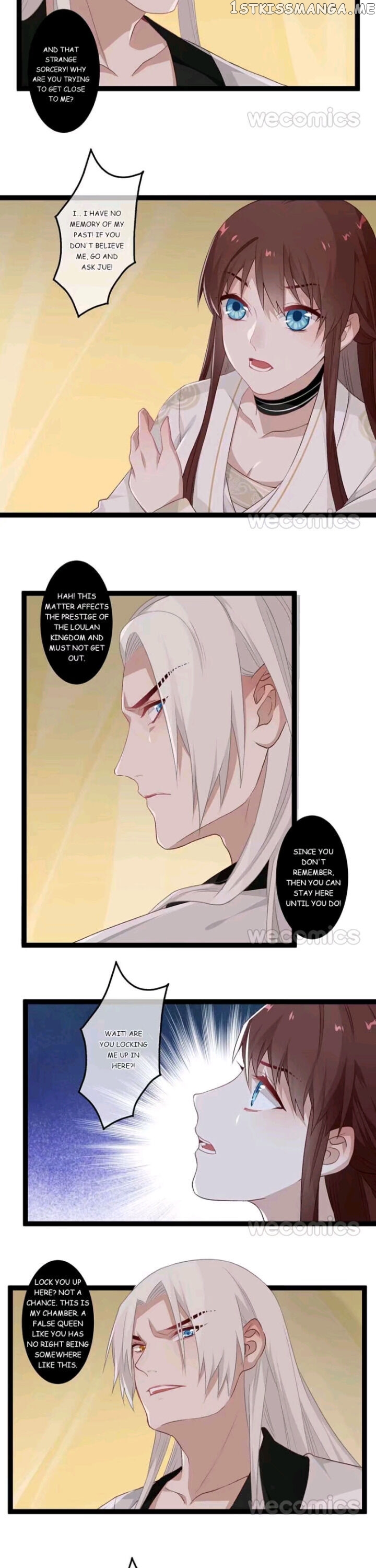 Curse of Loulan: The Tyrant Bestows Favor on Me chapter 78 - page 16