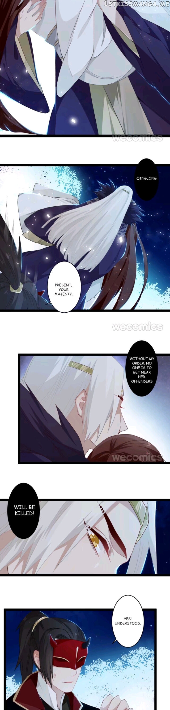 Curse of Loulan: The Tyrant Bestows Favor on Me chapter 77 - page 12