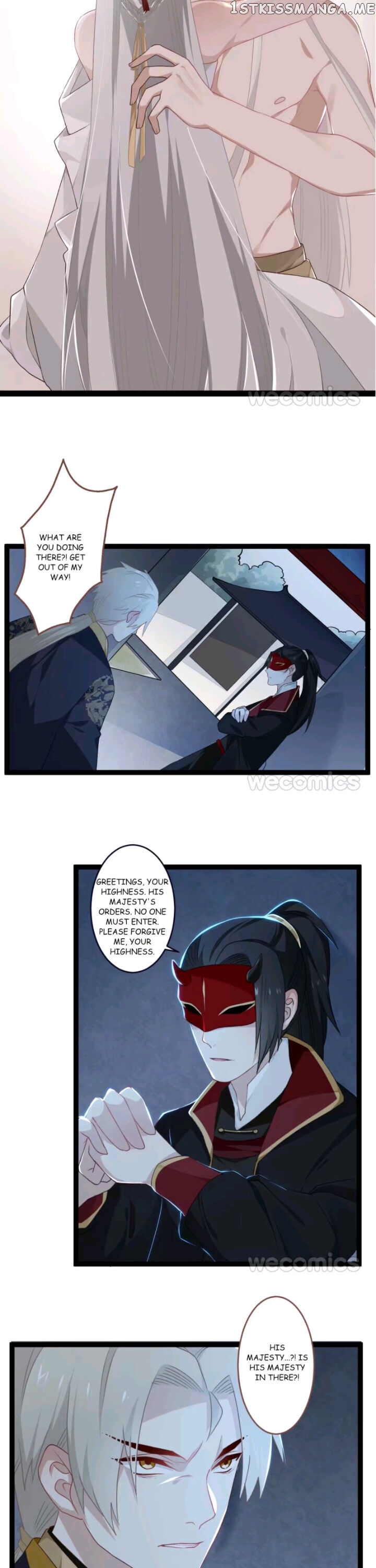 Curse of Loulan: The Tyrant Bestows Favor on Me chapter 77 - page 16