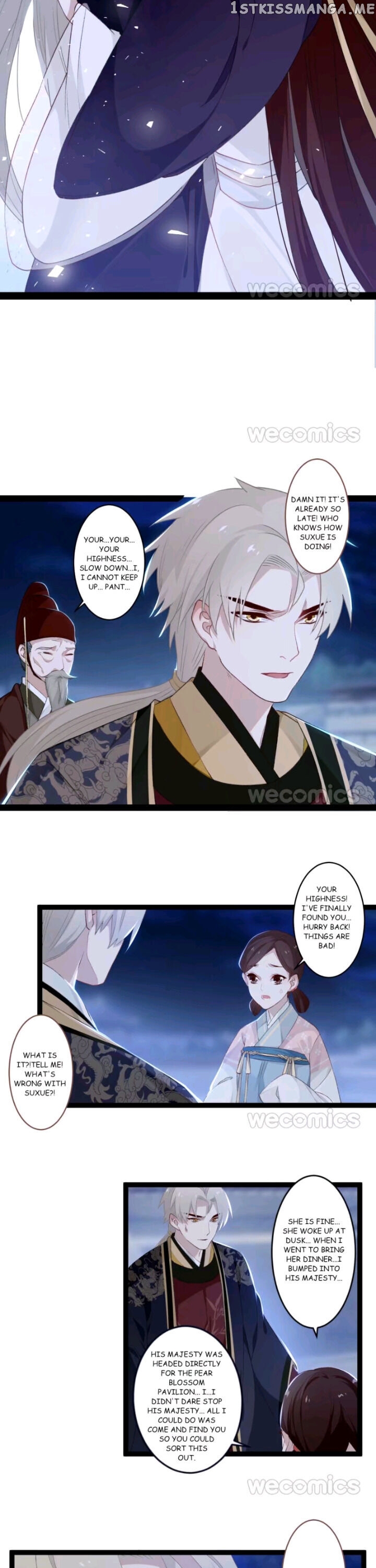 Curse of Loulan: The Tyrant Bestows Favor on Me chapter 77 - page 6