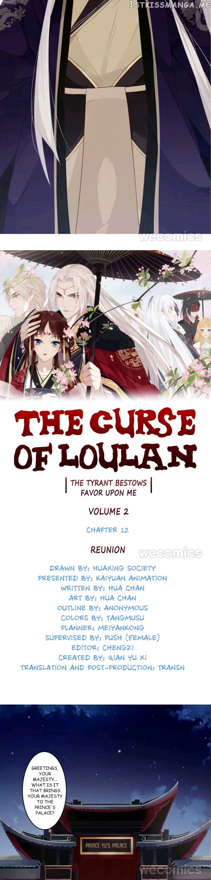 Curse of Loulan: The Tyrant Bestows Favor on Me chapter 76 - page 10