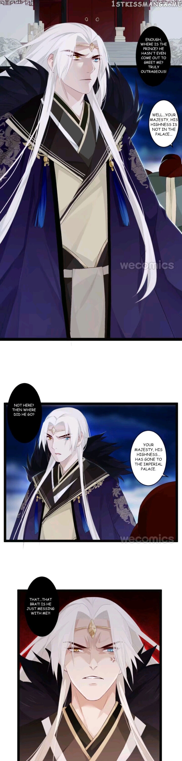 Curse of Loulan: The Tyrant Bestows Favor on Me chapter 76 - page 11