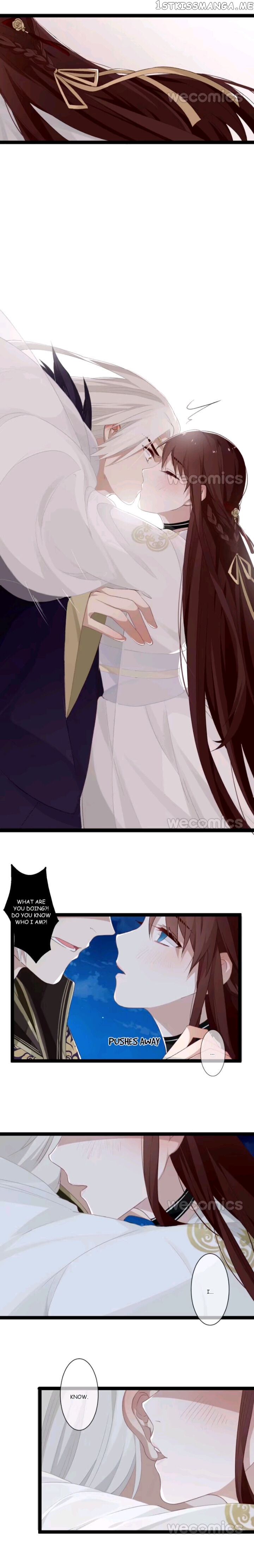 Curse of Loulan: The Tyrant Bestows Favor on Me chapter 76 - page 18