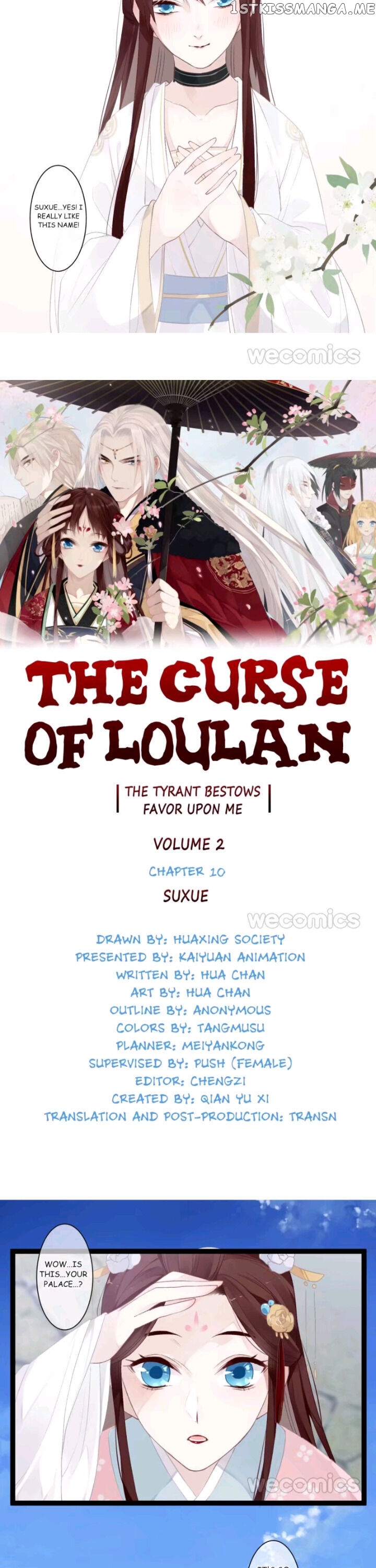 Curse of Loulan: The Tyrant Bestows Favor on Me chapter 75 - page 6