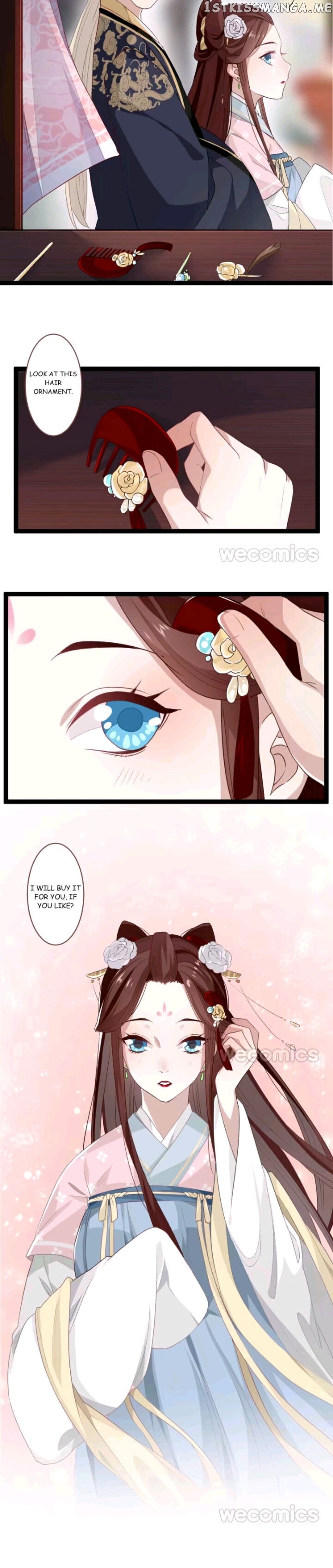 Curse of Loulan: The Tyrant Bestows Favor on Me chapter 73 - page 9