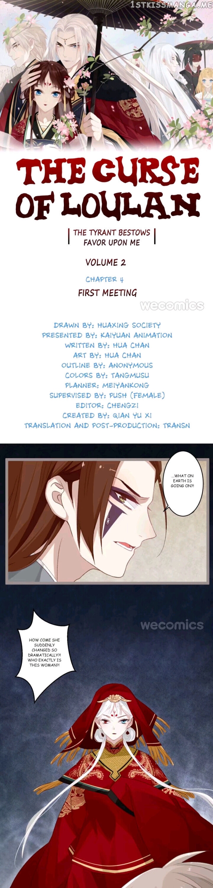Curse of Loulan: The Tyrant Bestows Favor on Me chapter 69 - page 1