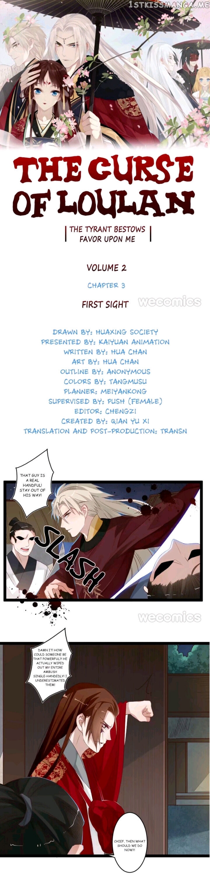 Curse of Loulan: The Tyrant Bestows Favor on Me chapter 68 - page 1