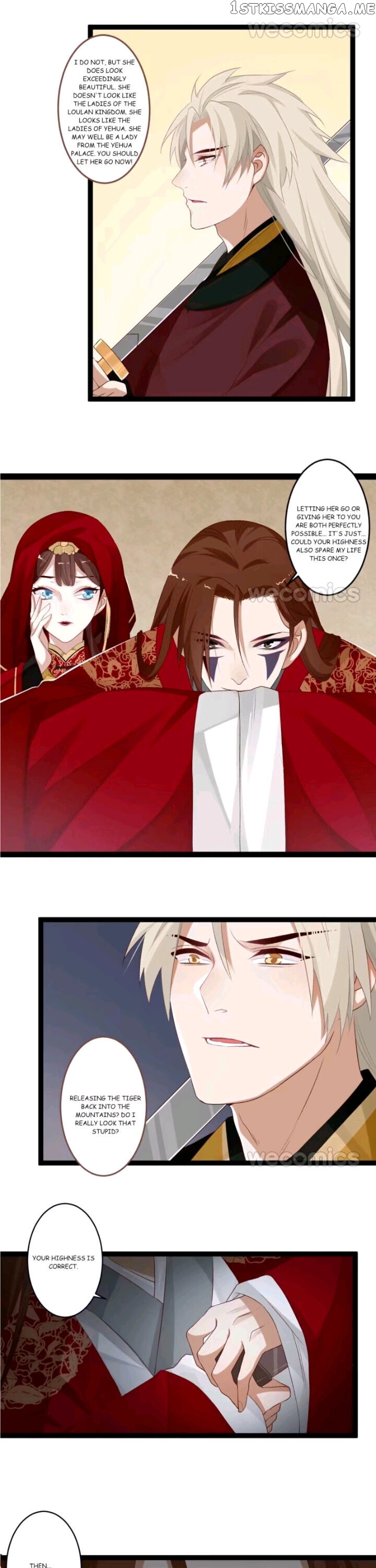 Curse of Loulan: The Tyrant Bestows Favor on Me chapter 68 - page 7