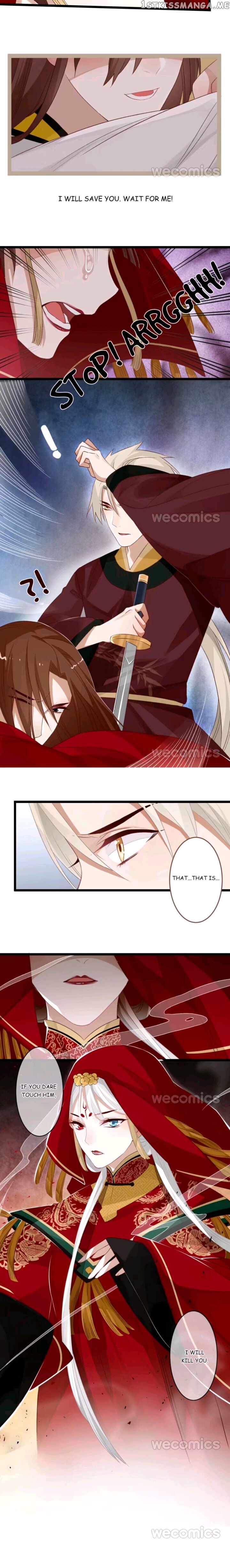 Curse of Loulan: The Tyrant Bestows Favor on Me chapter 68 - page 9