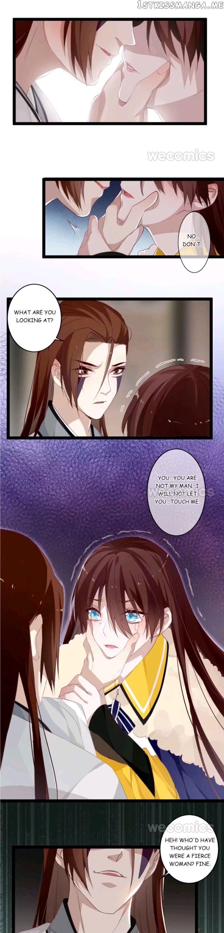 Curse of Loulan: The Tyrant Bestows Favor on Me chapter 66 - page 12
