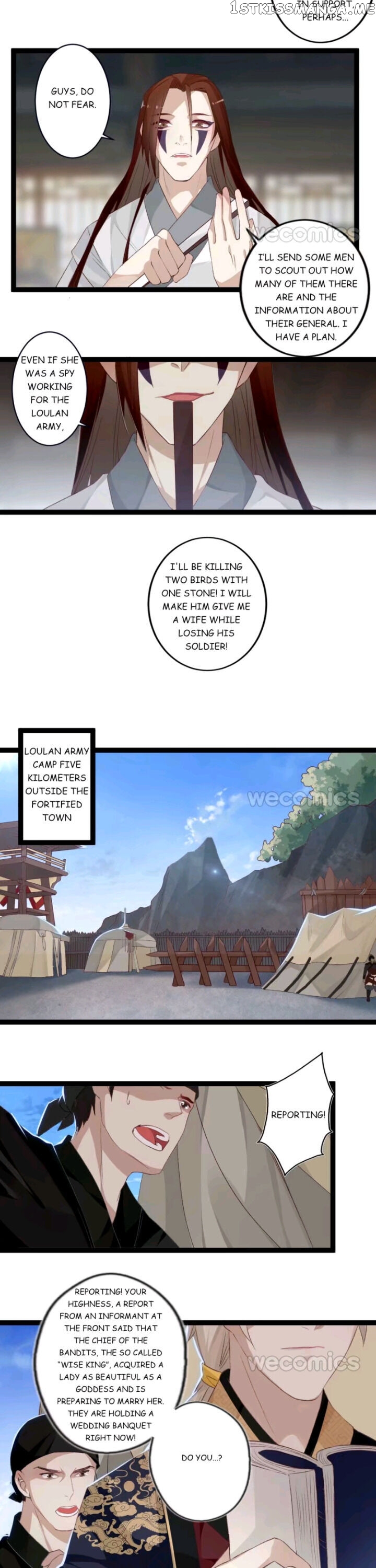 Curse of Loulan: The Tyrant Bestows Favor on Me chapter 66 - page 14