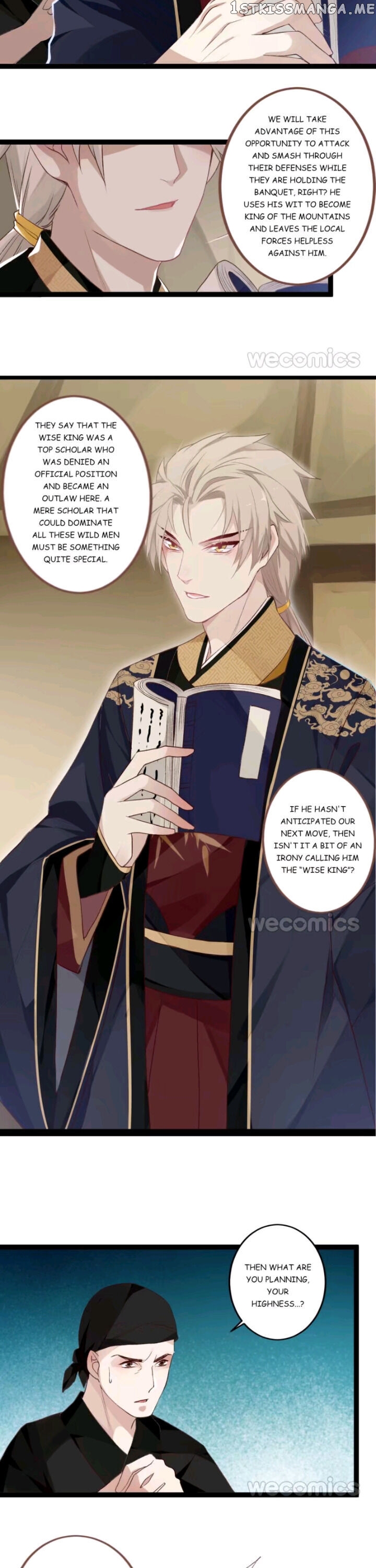 Curse of Loulan: The Tyrant Bestows Favor on Me chapter 66 - page 15