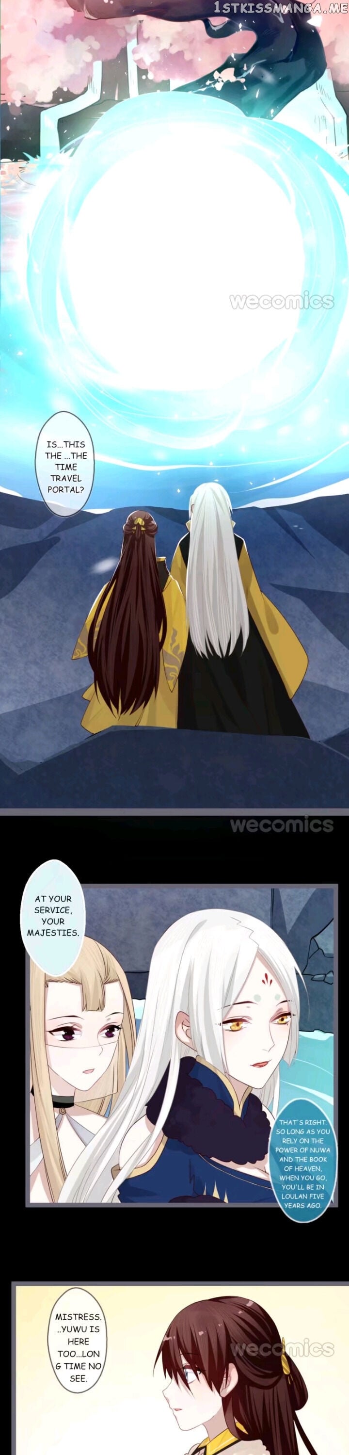 Curse of Loulan: The Tyrant Bestows Favor on Me chapter 65 - page 15