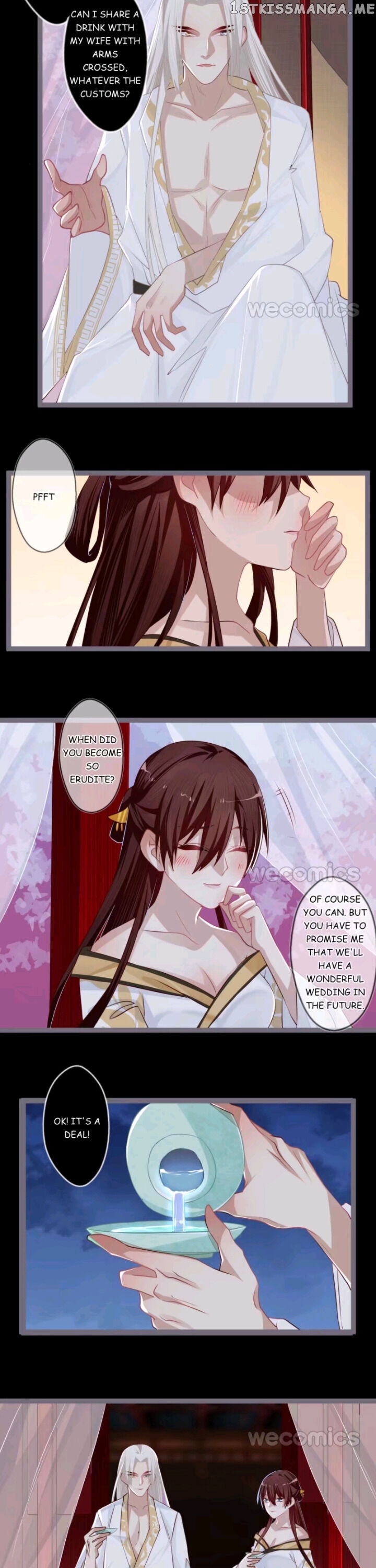 Curse of Loulan: The Tyrant Bestows Favor on Me chapter 64 - page 6