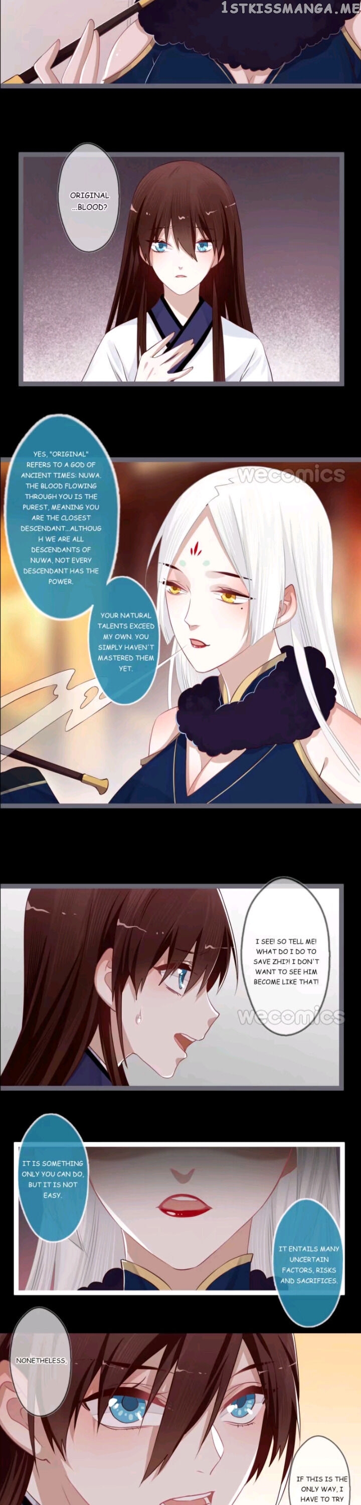 Curse of Loulan: The Tyrant Bestows Favor on Me chapter 61 - page 8