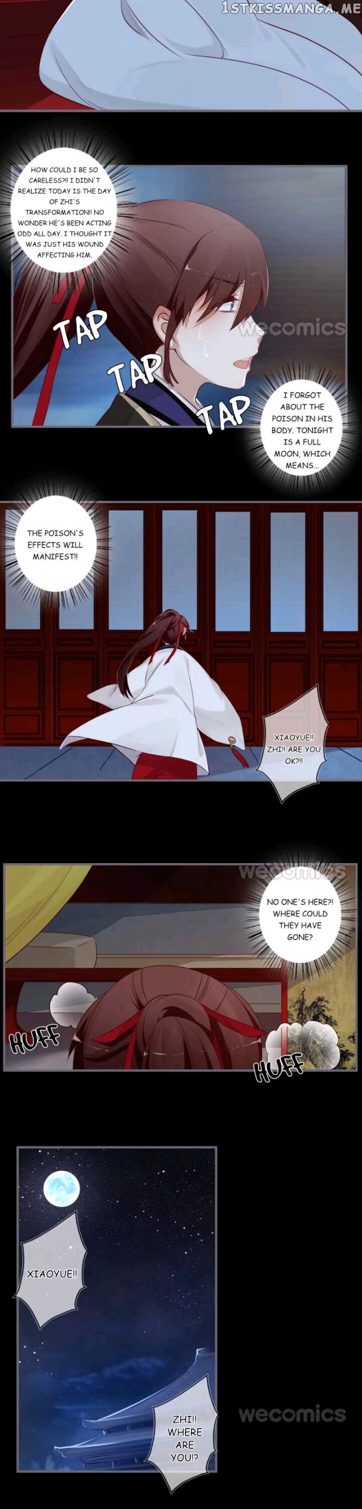 Curse of Loulan: The Tyrant Bestows Favor on Me chapter 59 - page 14