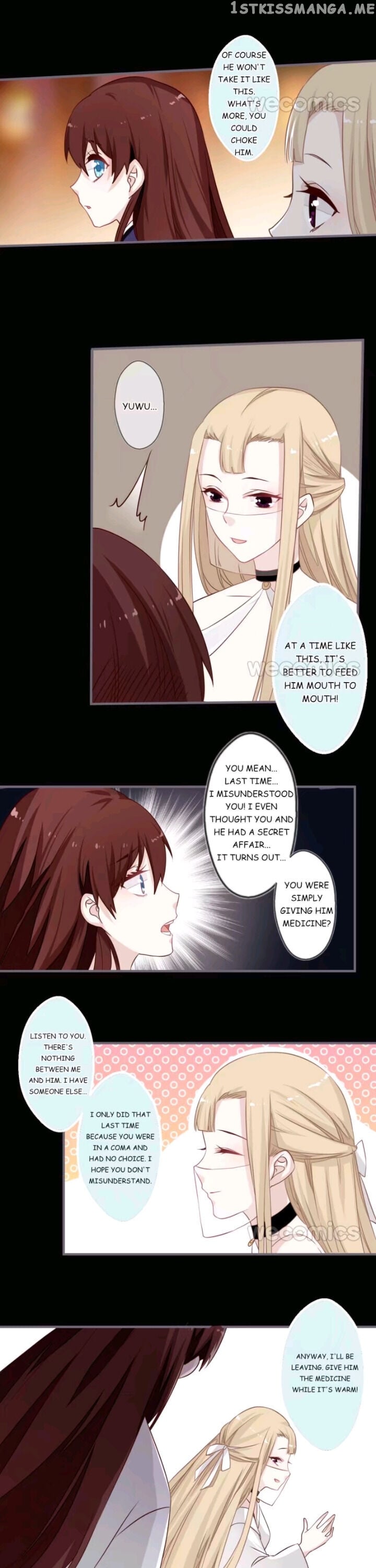 Curse of Loulan: The Tyrant Bestows Favor on Me chapter 56 - page 6