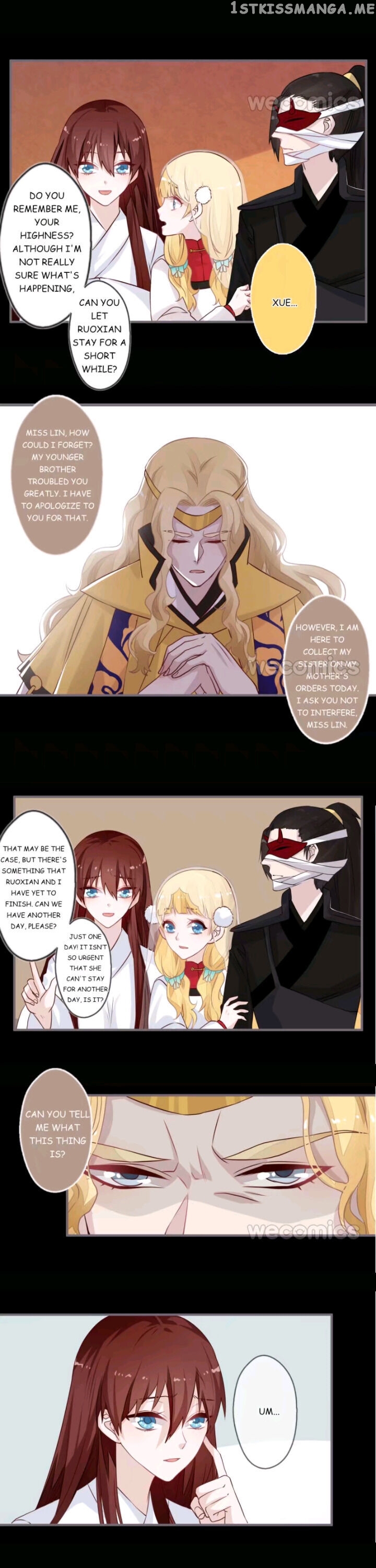 Curse of Loulan: The Tyrant Bestows Favor on Me chapter 55 - page 14