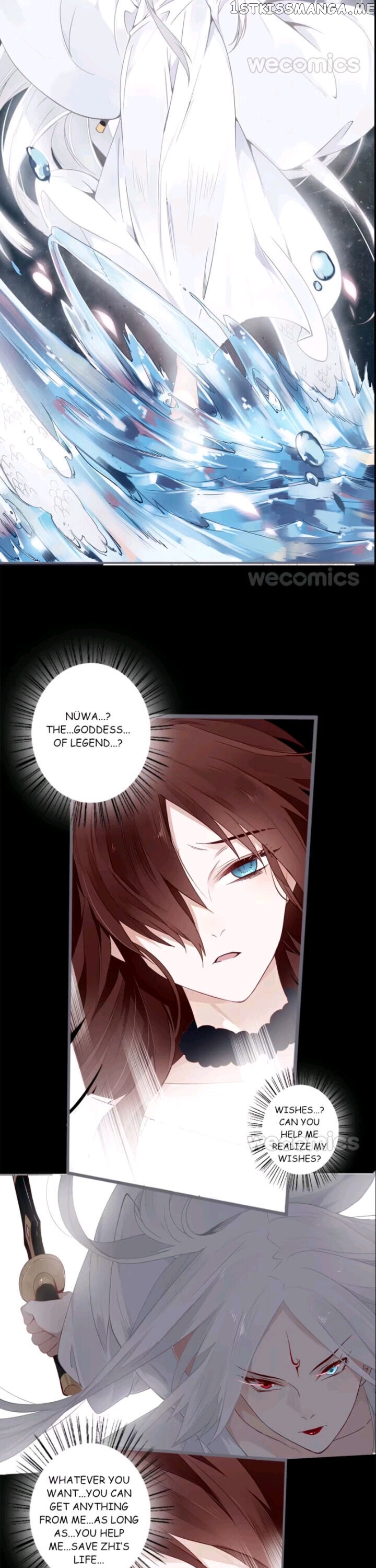 Curse of Loulan: The Tyrant Bestows Favor on Me chapter 51 - page 8