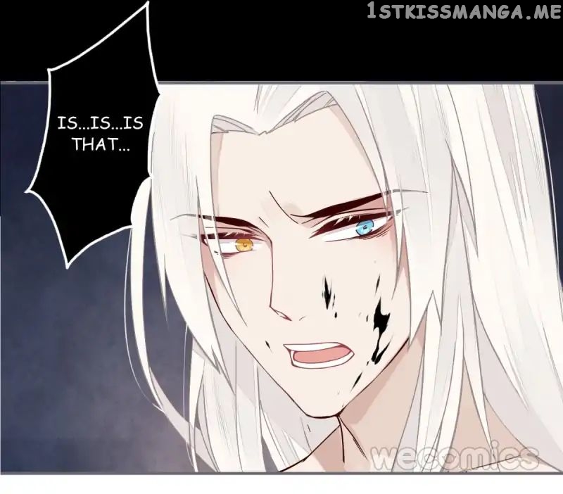 Curse of Loulan: The Tyrant Bestows Favor on Me chapter 50 - page 11