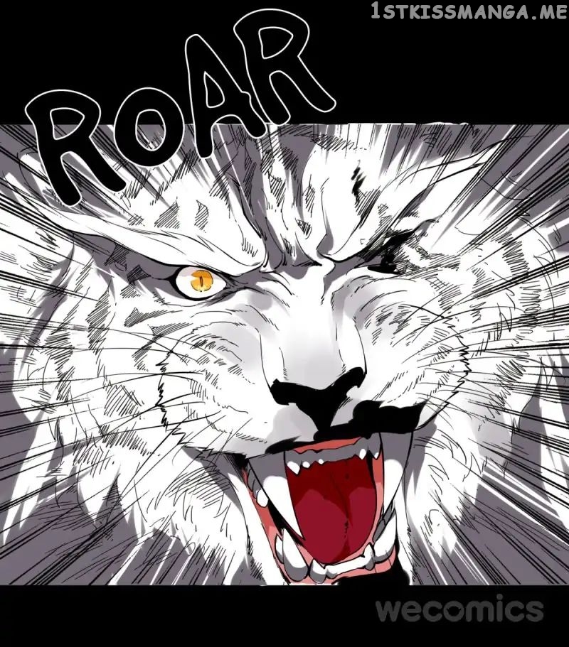 Curse of Loulan: The Tyrant Bestows Favor on Me chapter 50 - page 17