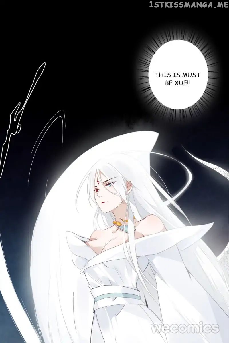 Curse of Loulan: The Tyrant Bestows Favor on Me chapter 50 - page 24