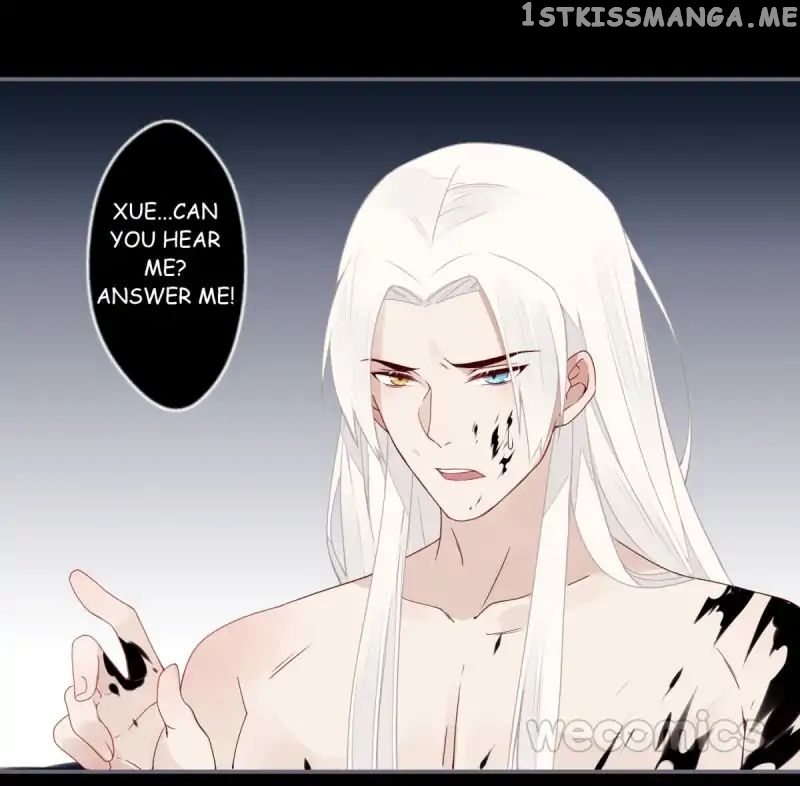 Curse of Loulan: The Tyrant Bestows Favor on Me chapter 50 - page 26