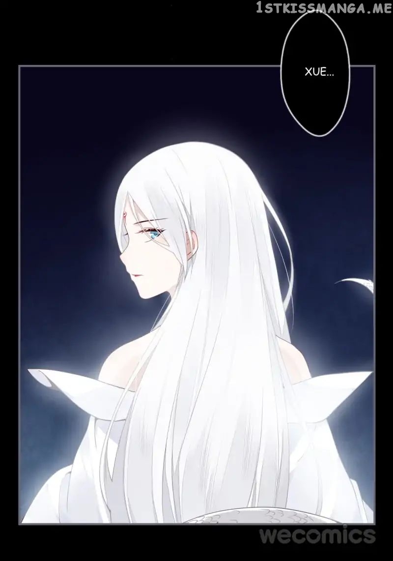 Curse of Loulan: The Tyrant Bestows Favor on Me chapter 50 - page 27