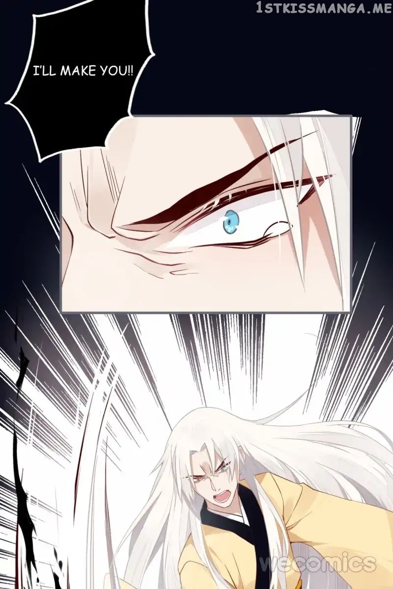 Curse of Loulan: The Tyrant Bestows Favor on Me chapter 49 - page 11