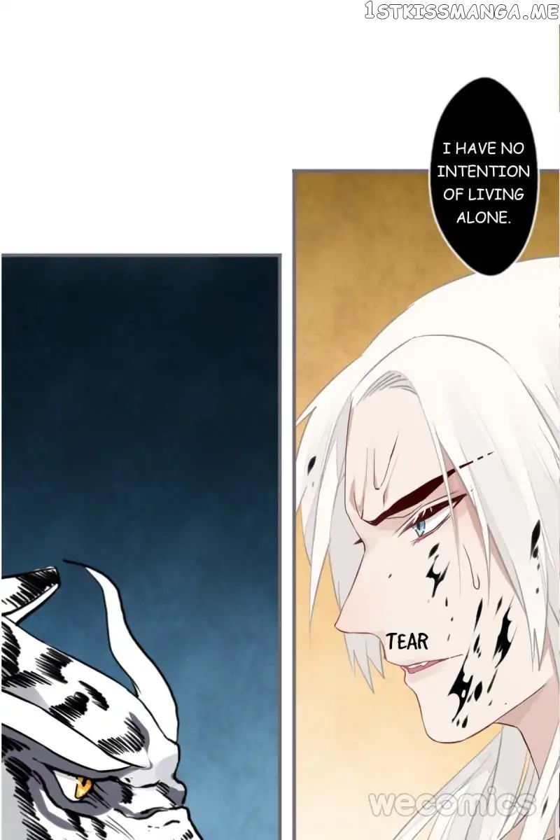 Curse of Loulan: The Tyrant Bestows Favor on Me chapter 49 - page 21