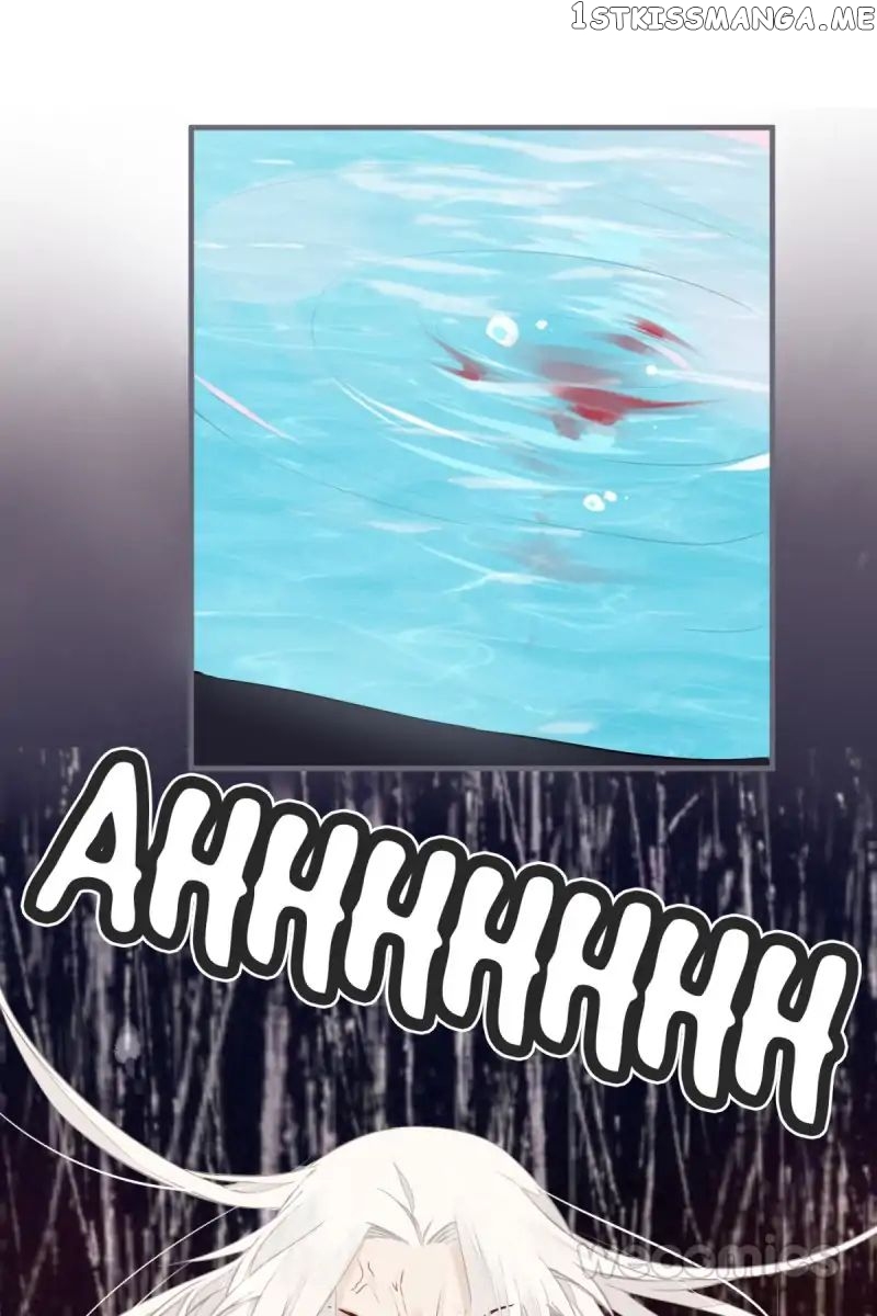 Curse of Loulan: The Tyrant Bestows Favor on Me chapter 49 - page 3