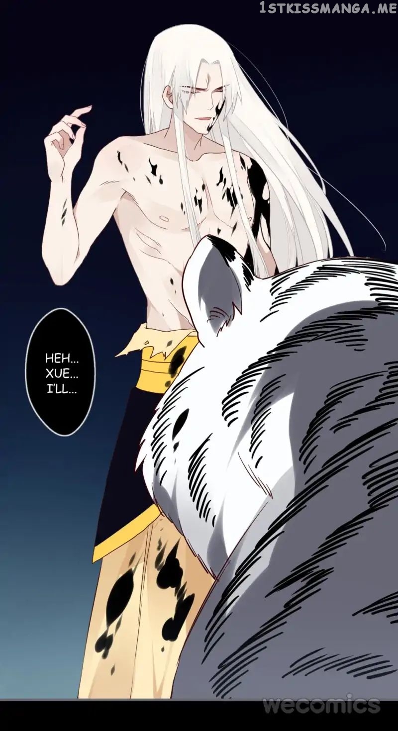 Curse of Loulan: The Tyrant Bestows Favor on Me chapter 49 - page 35