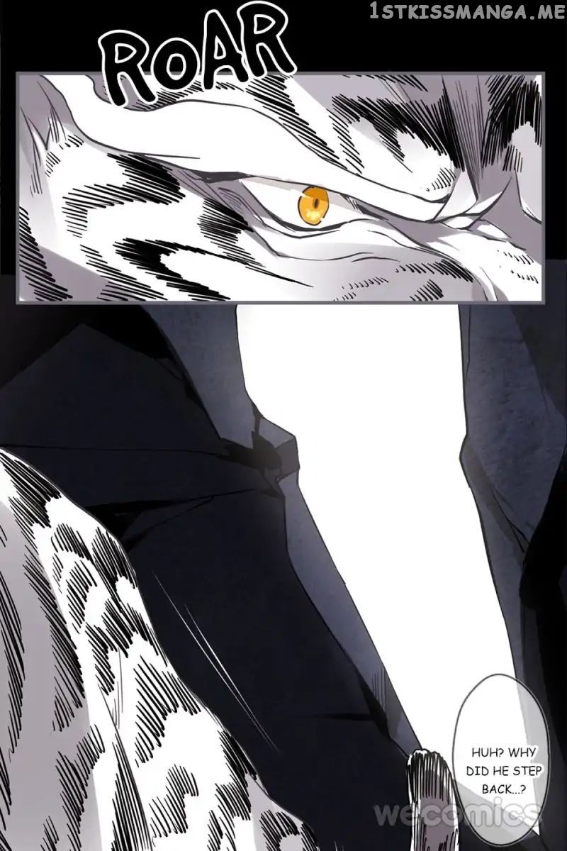 Curse of Loulan: The Tyrant Bestows Favor on Me chapter 48 - page 13