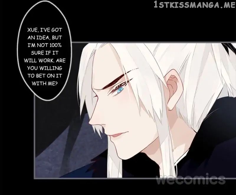 Curse of Loulan: The Tyrant Bestows Favor on Me chapter 48 - page 18
