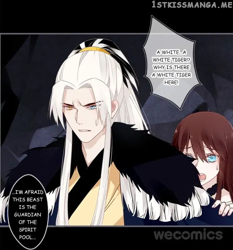 Curse of Loulan: The Tyrant Bestows Favor on Me chapter 48 - page 2