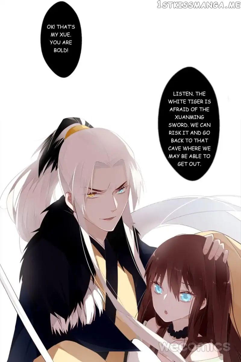 Curse of Loulan: The Tyrant Bestows Favor on Me chapter 48 - page 20