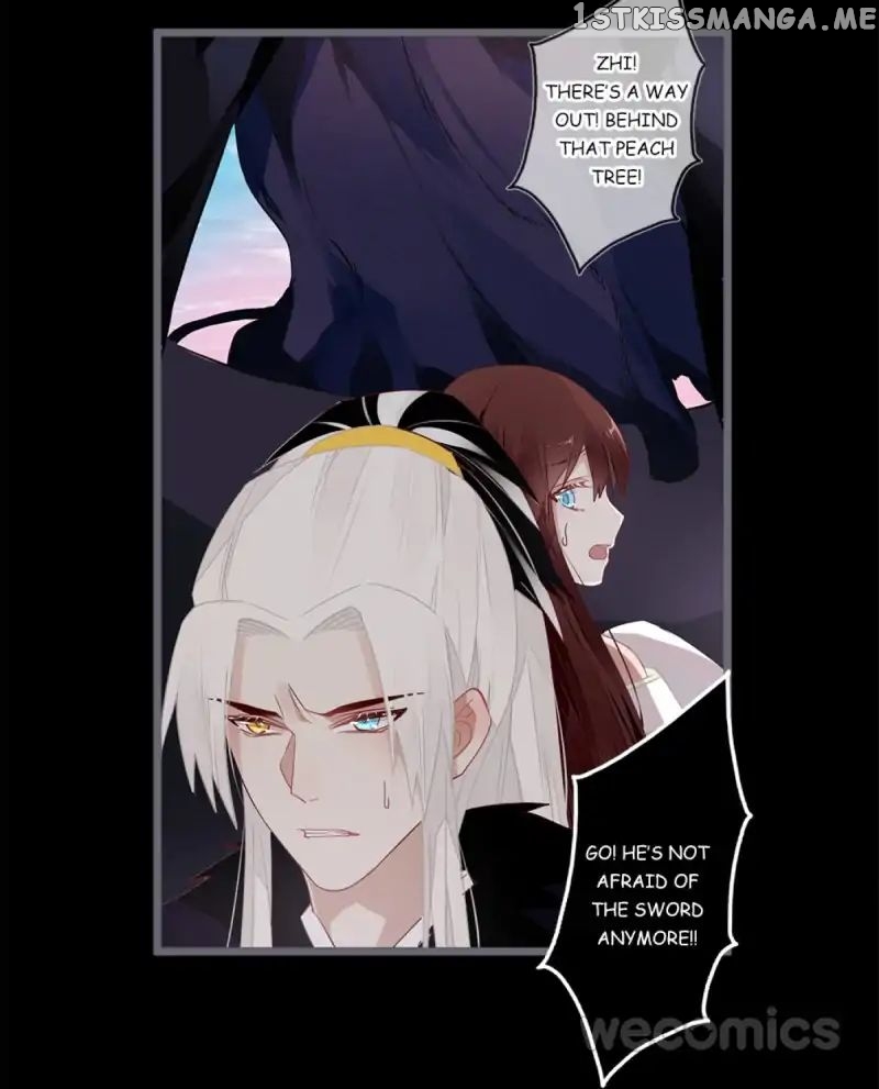 Curse of Loulan: The Tyrant Bestows Favor on Me chapter 48 - page 27