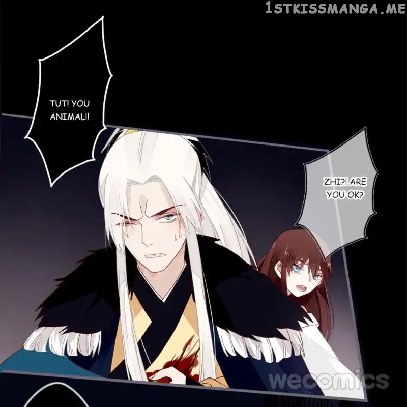 Curse of Loulan: The Tyrant Bestows Favor on Me chapter 48 - page 29