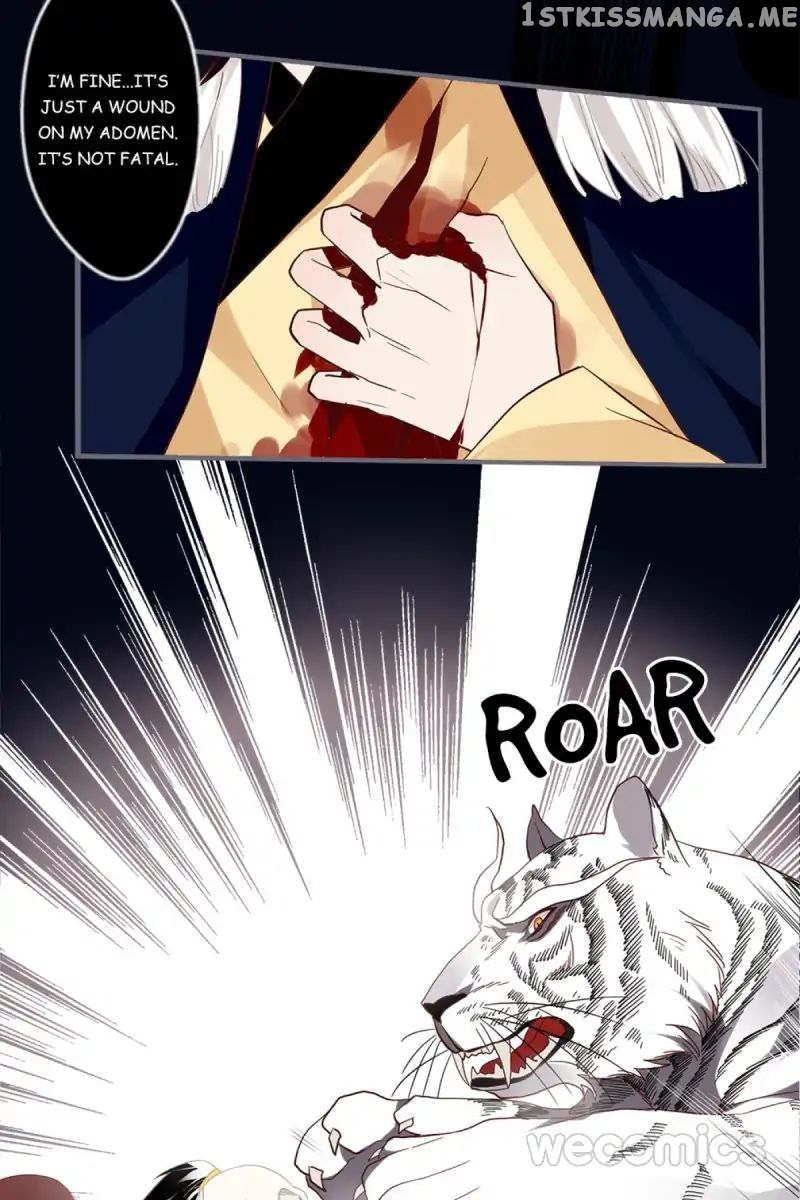 Curse of Loulan: The Tyrant Bestows Favor on Me chapter 48 - page 30