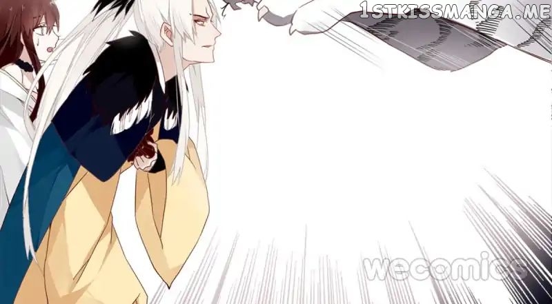 Curse of Loulan: The Tyrant Bestows Favor on Me chapter 48 - page 31