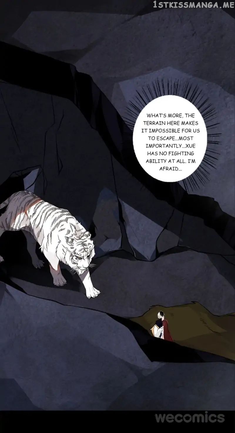 Curse of Loulan: The Tyrant Bestows Favor on Me chapter 48 - page 4