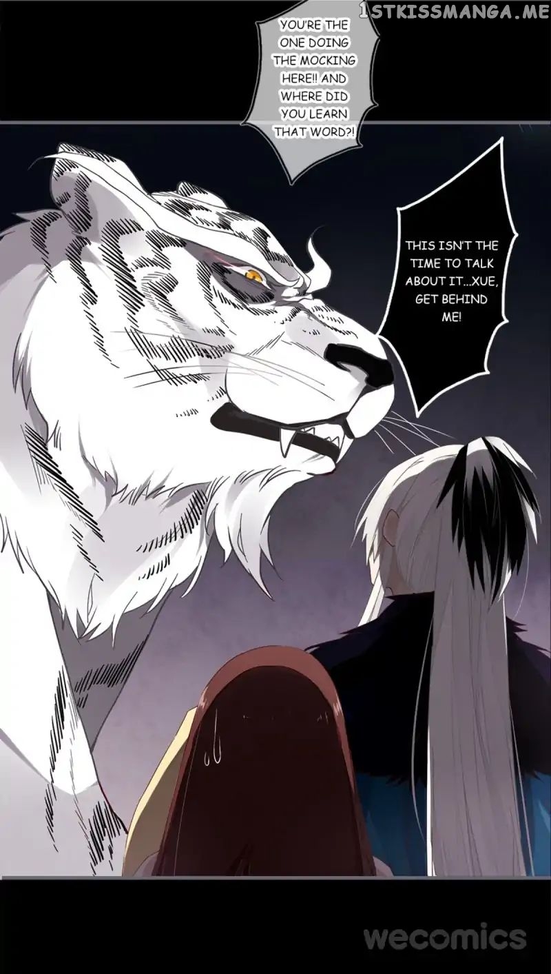 Curse of Loulan: The Tyrant Bestows Favor on Me chapter 48 - page 9