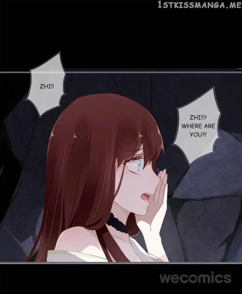 Curse of Loulan: The Tyrant Bestows Favor on Me chapter 47 - page 1